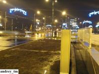 Imagine atasata: IMG_20141209_185434.jpg